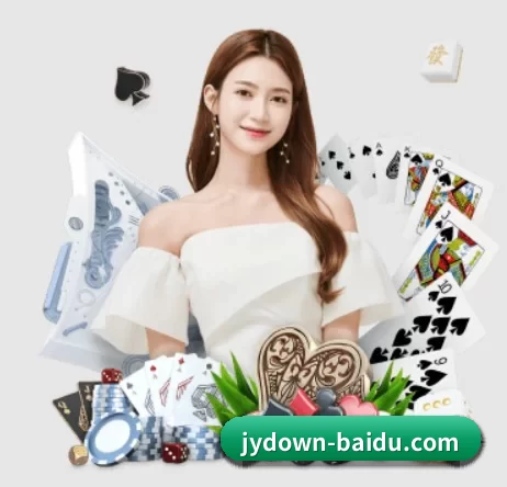 jiuyou九游 APP 界面